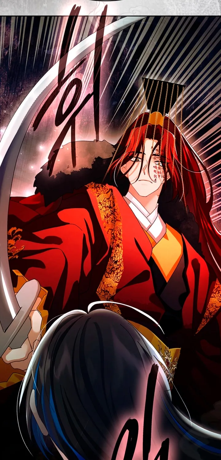 The Land of Abstinence Chapter 42 - page 38