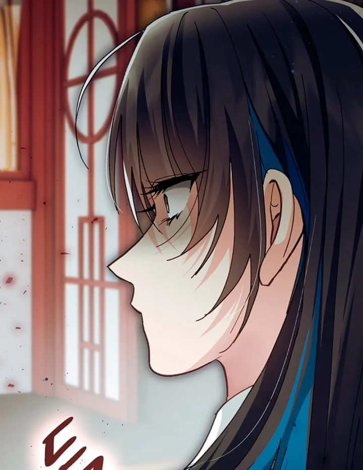 The Land of Abstinence Chapter 42 - page 4