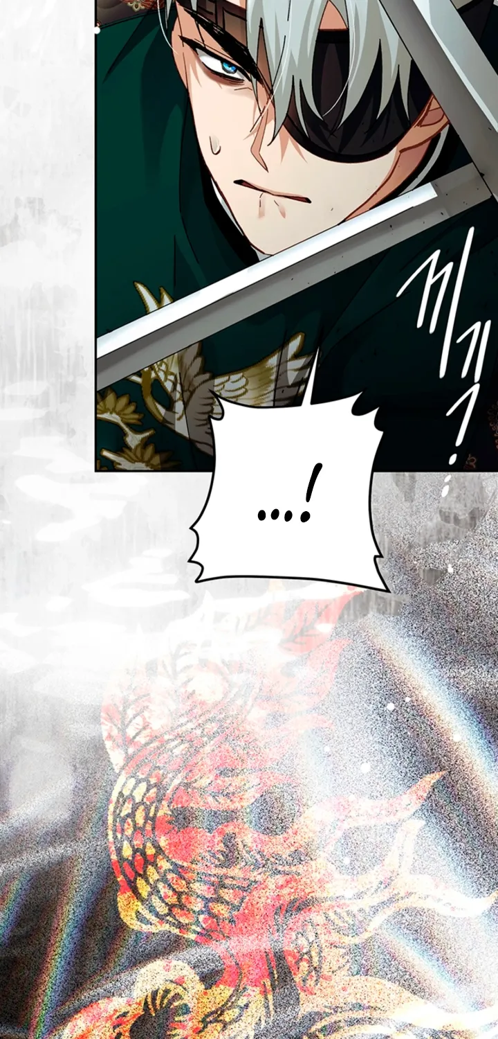 The Land of Abstinence Chapter 42 - page 45