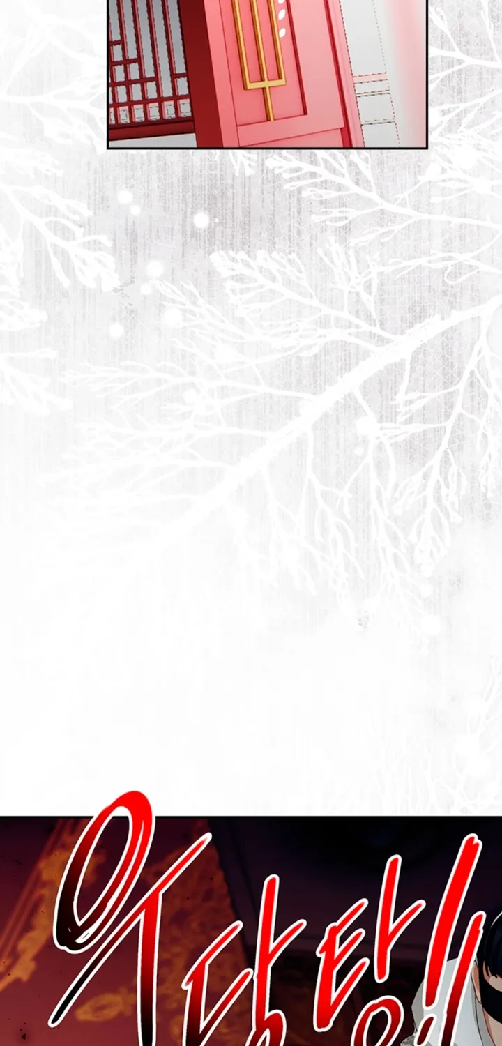 The Land of Abstinence Chapter 42 - page 57