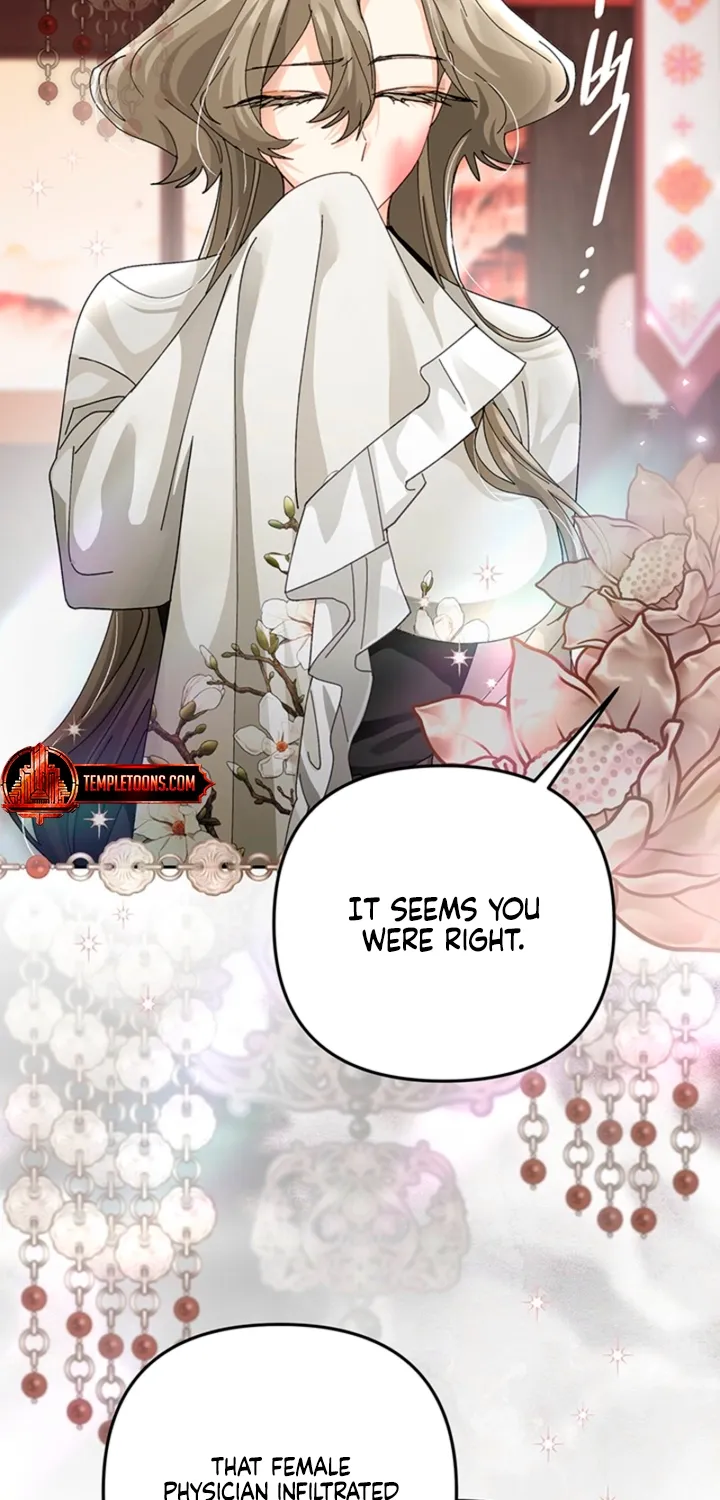 The Land of Abstinence Chapter 42 - page 62