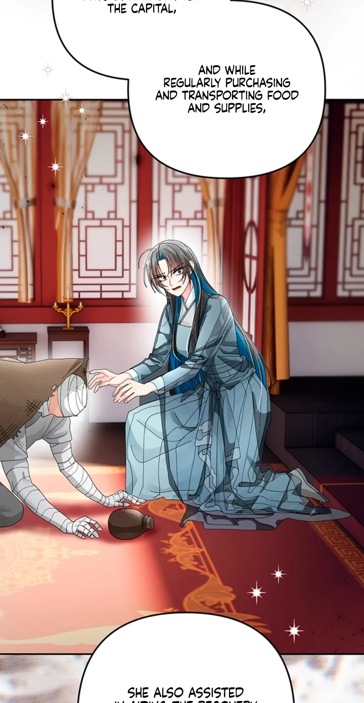 The Land of Abstinence Chapter 42 - page 63