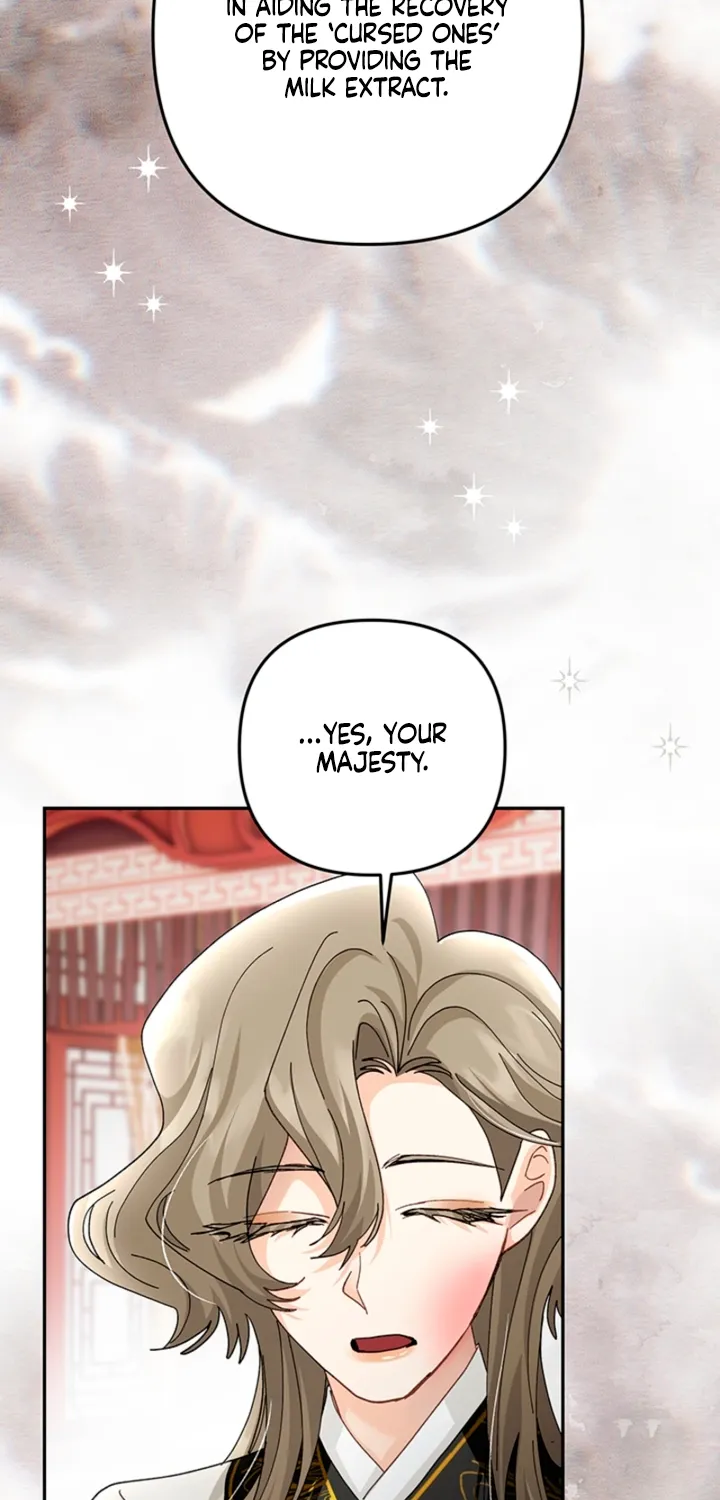 The Land of Abstinence Chapter 42 - page 64