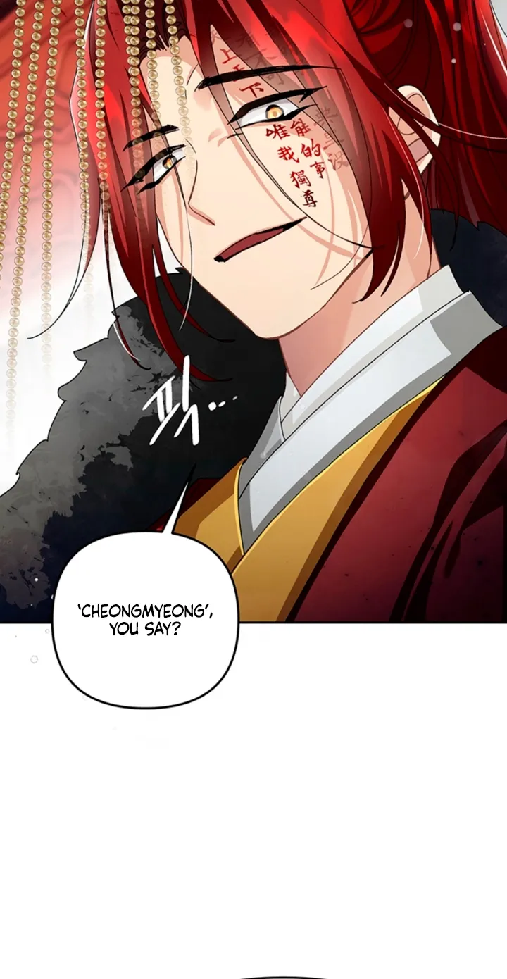 The Land of Abstinence Chapter 42 - page 67