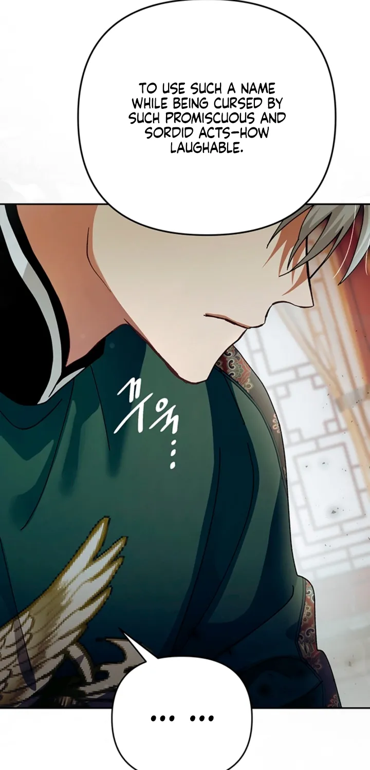 The Land of Abstinence Chapter 42 - page 68