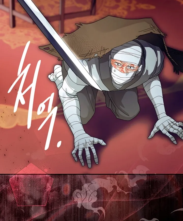 The Land of Abstinence Chapter 42 - page 71