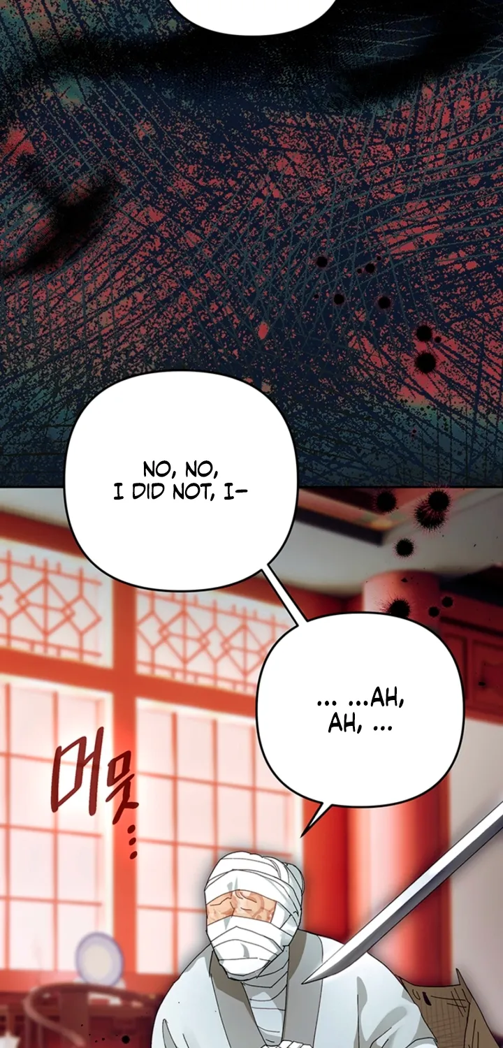 The Land of Abstinence Chapter 42 - page 83