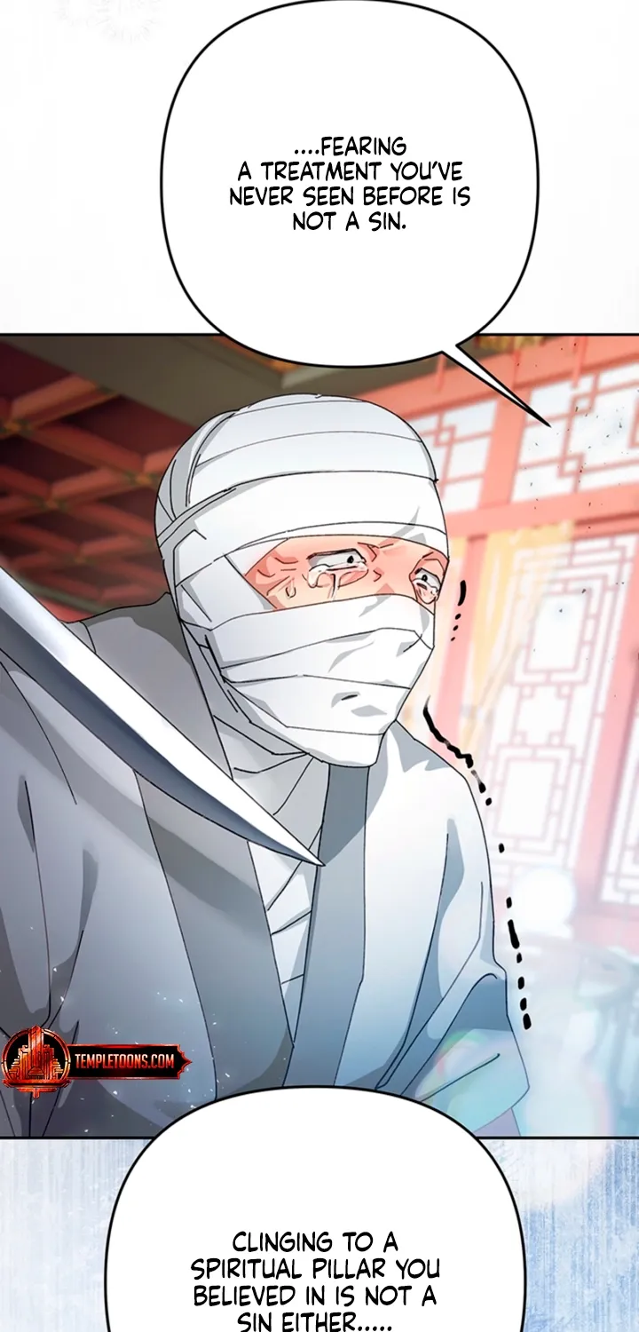 The Land of Abstinence Chapter 42 - page 98