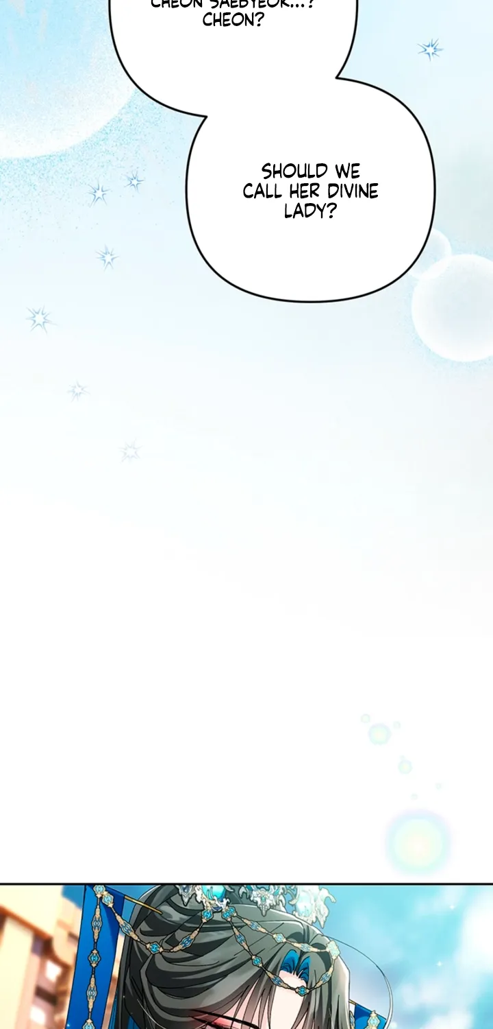 The Land of Abstinence Chapter 43 - page 10