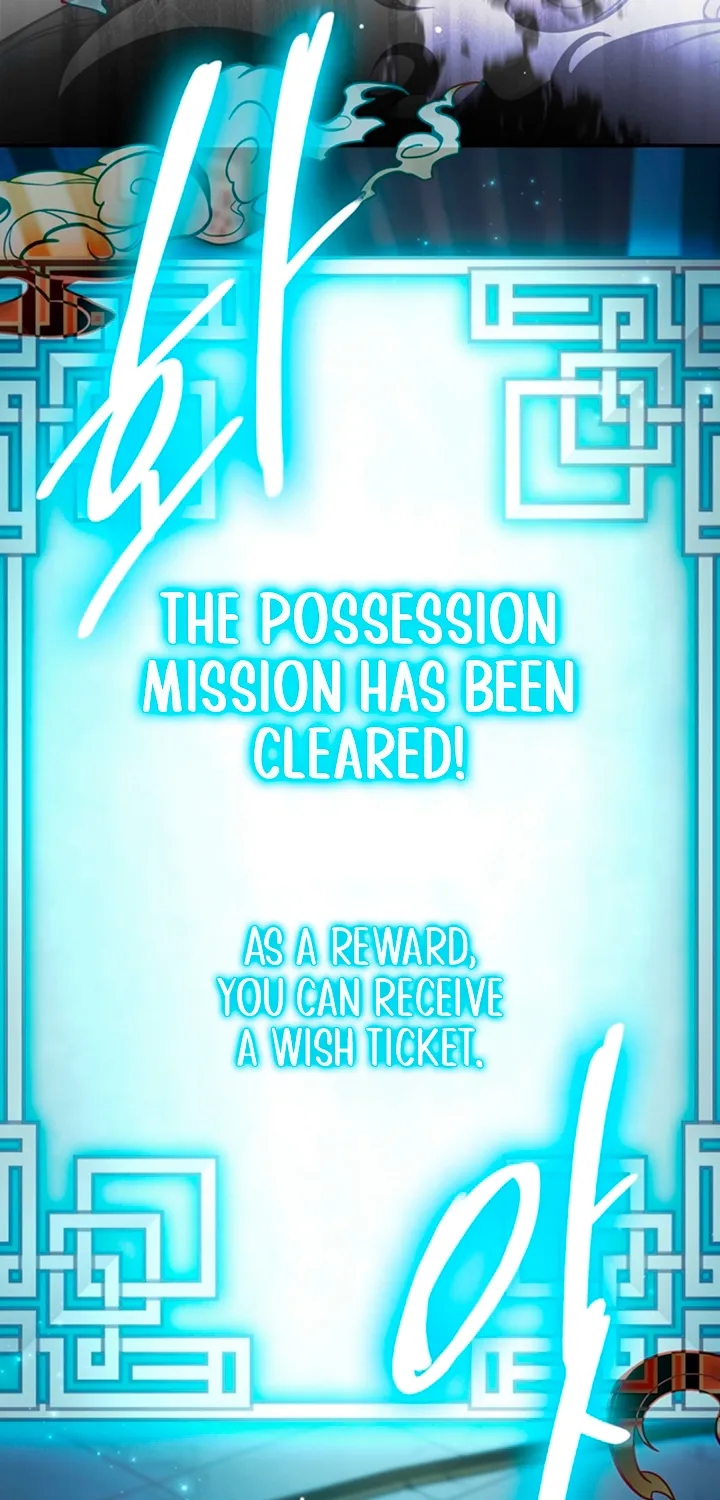 The Land of Abstinence Chapter 43 - page 101