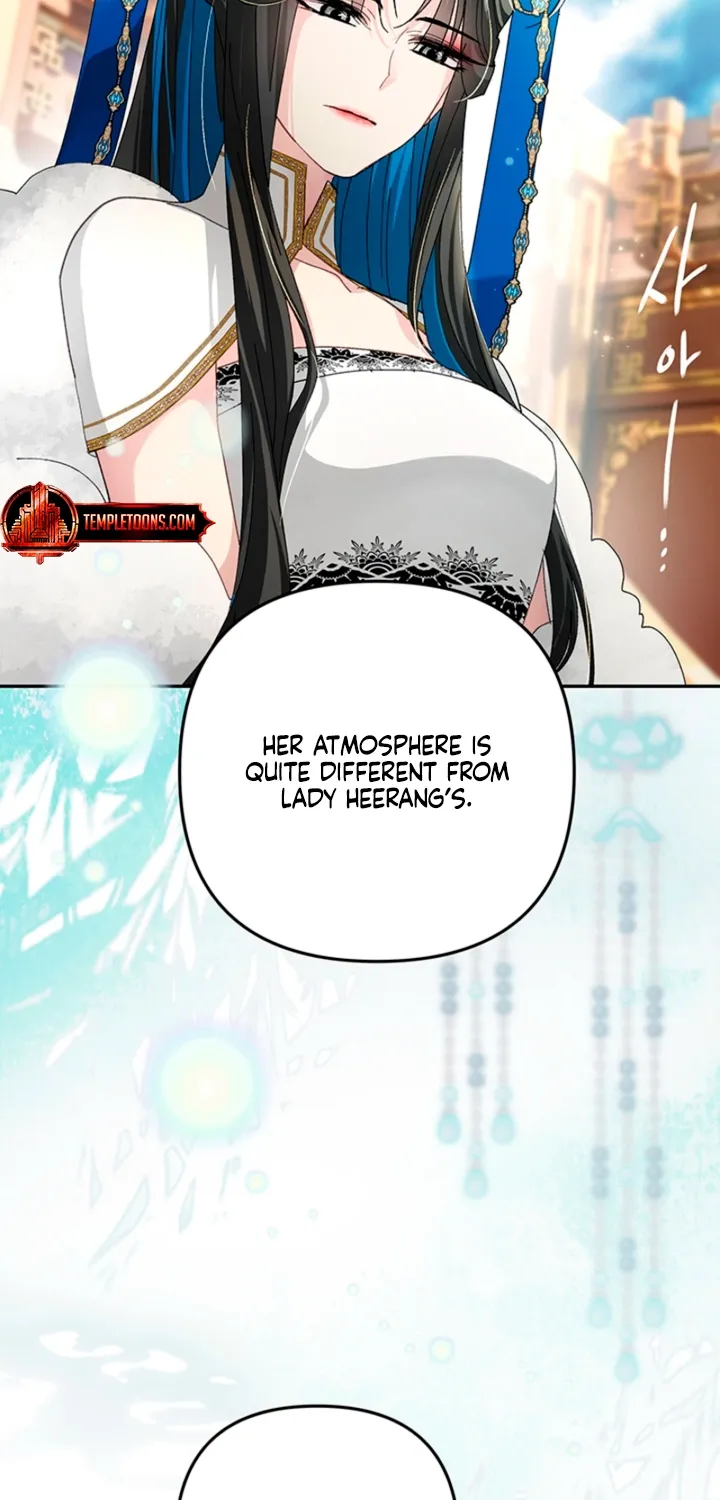 The Land of Abstinence Chapter 43 - page 11