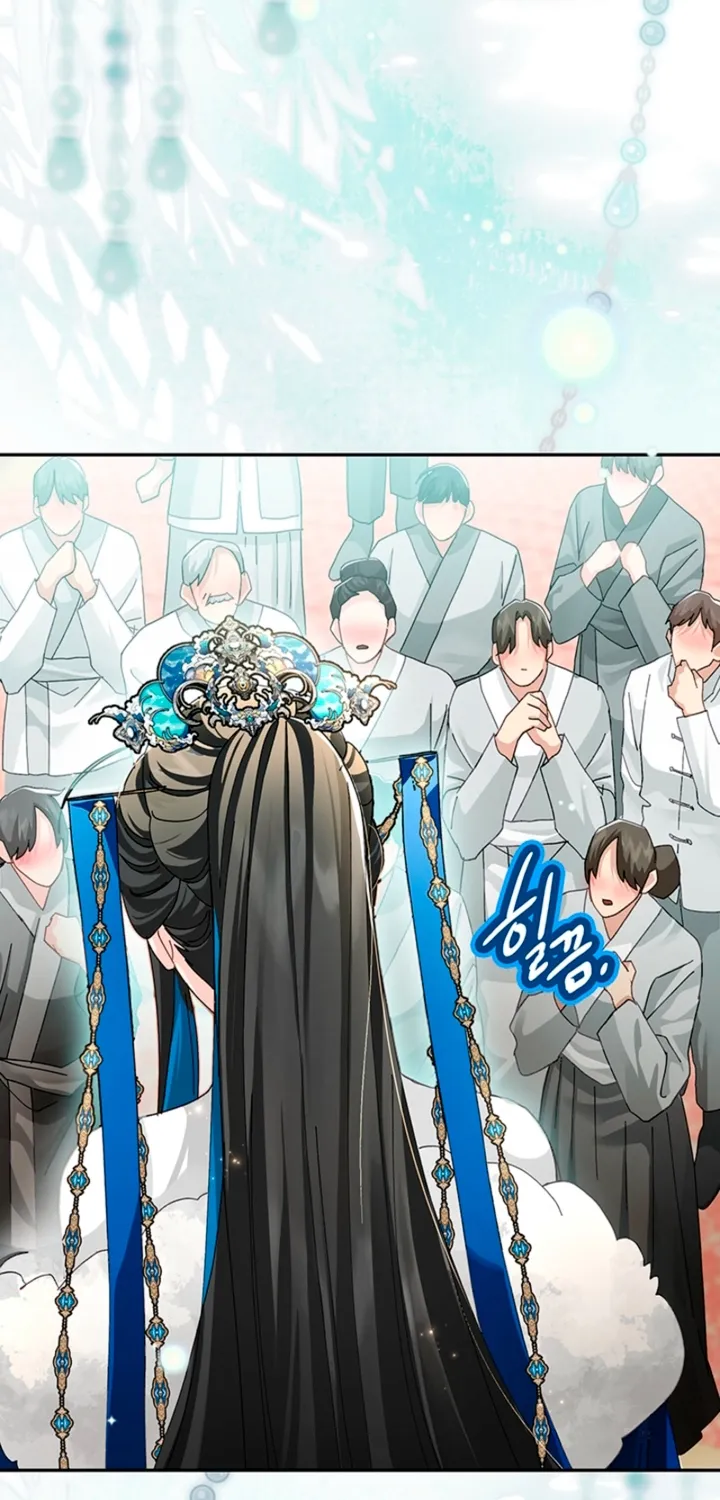 The Land of Abstinence Chapter 43 - page 14