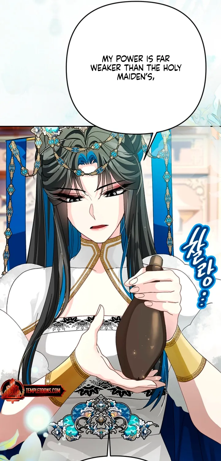 The Land of Abstinence Chapter 43 - page 17