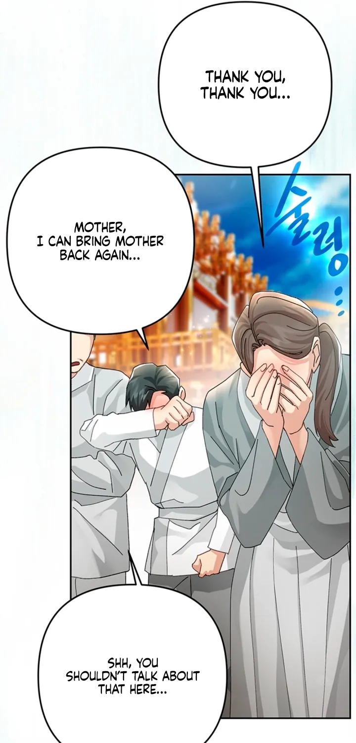 The Land of Abstinence Chapter 43 - page 25