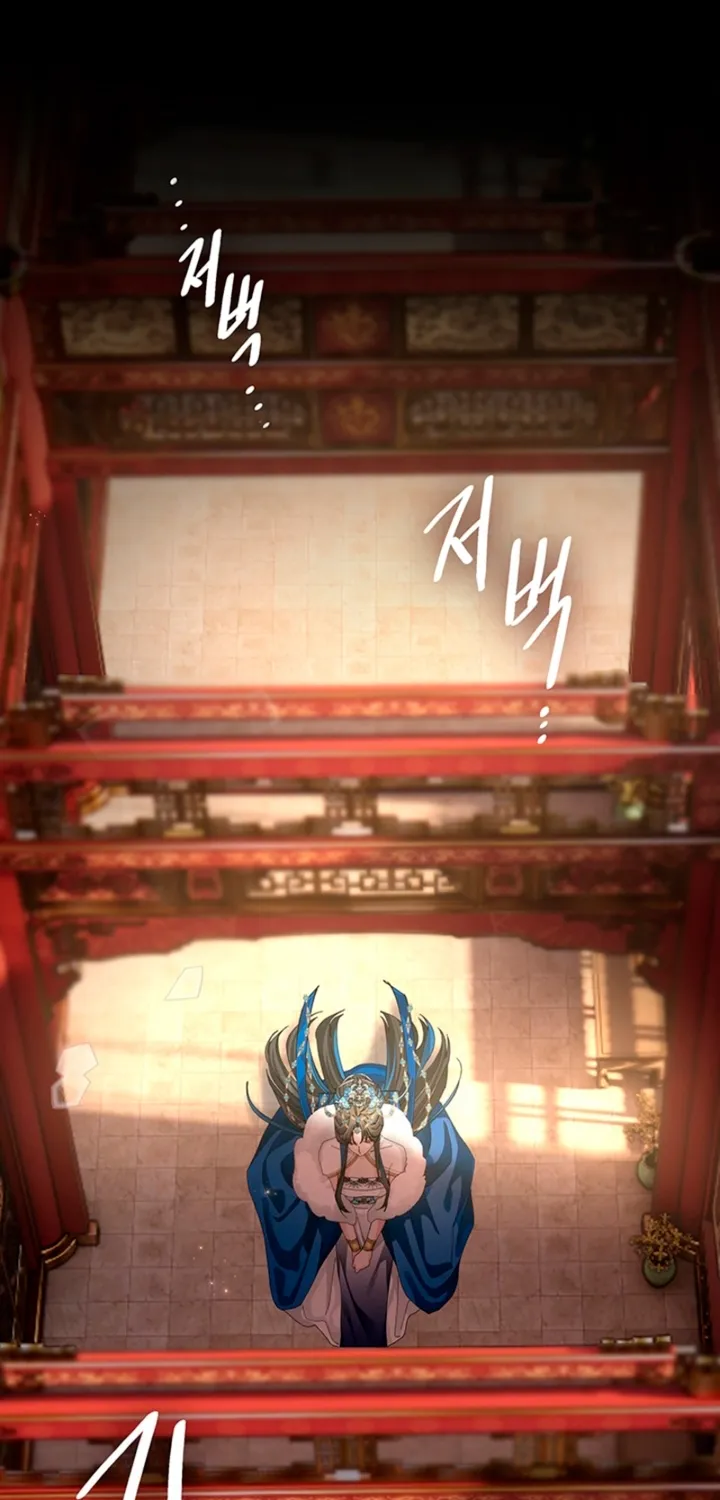 The Land of Abstinence Chapter 43 - page 30