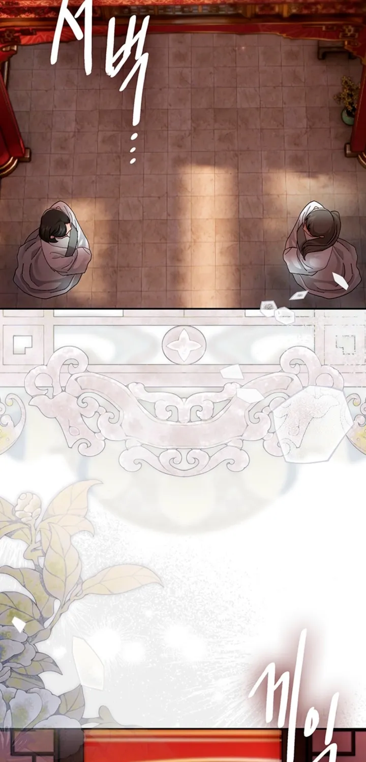 The Land of Abstinence Chapter 43 - page 31