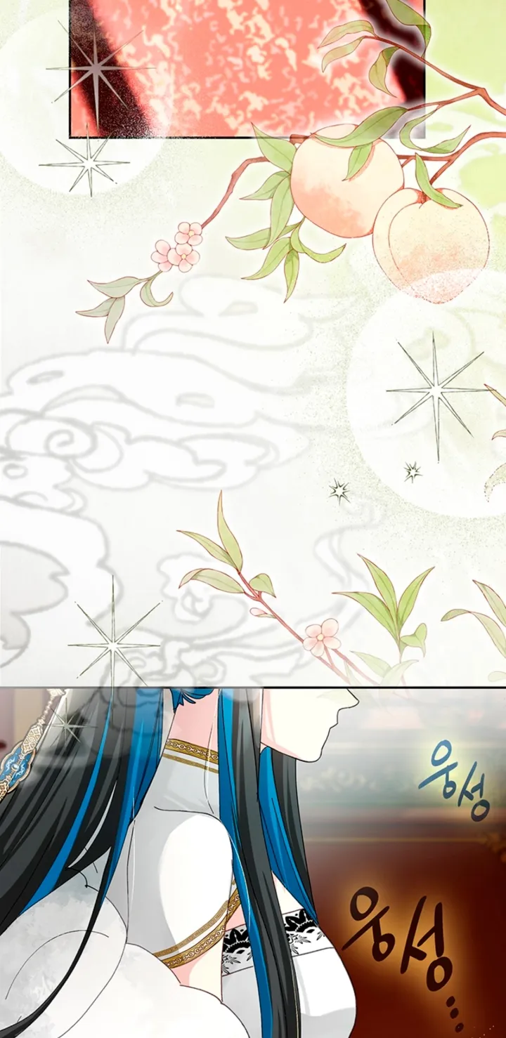 The Land of Abstinence Chapter 43 - page 4