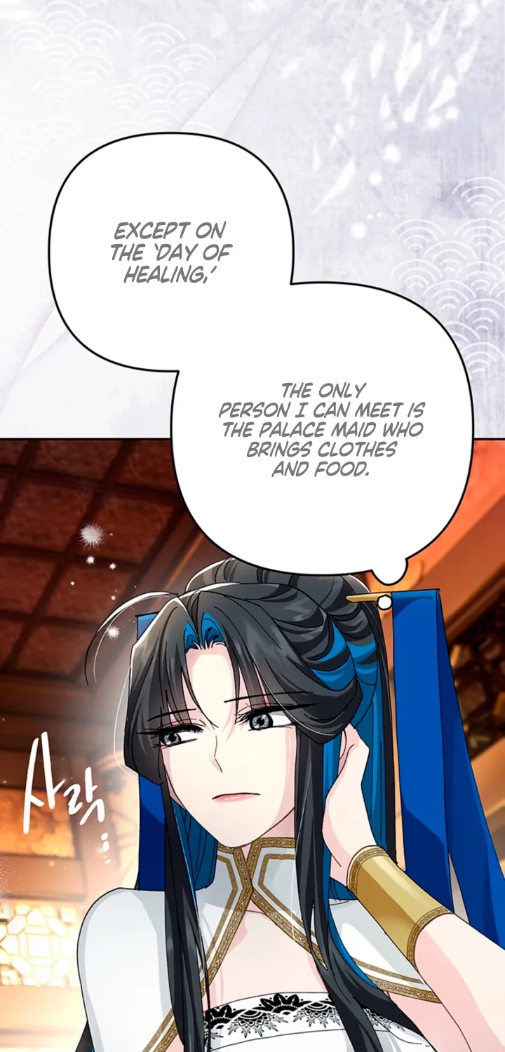 The Land of Abstinence Chapter 43 - page 42