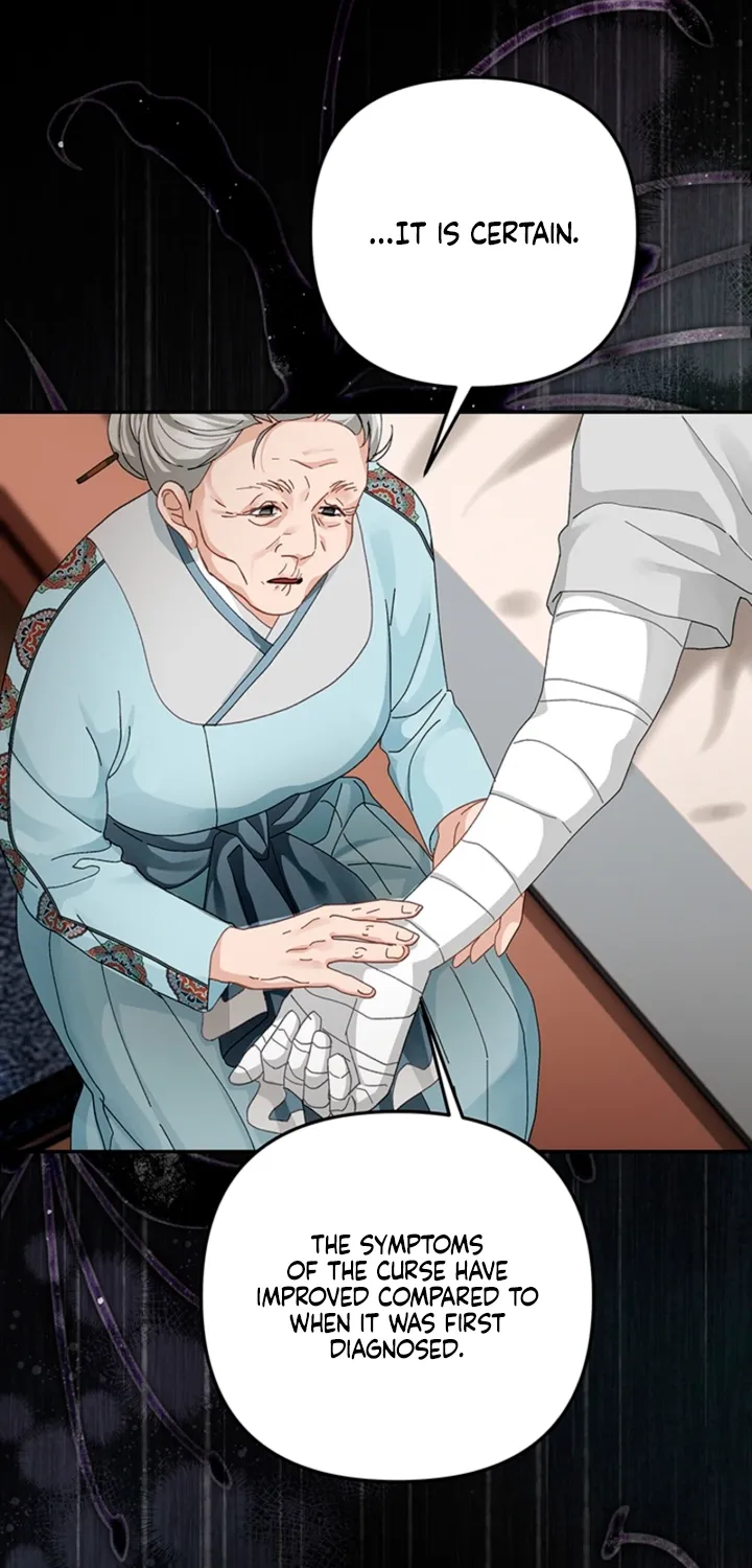 The Land of Abstinence Chapter 43 - page 49