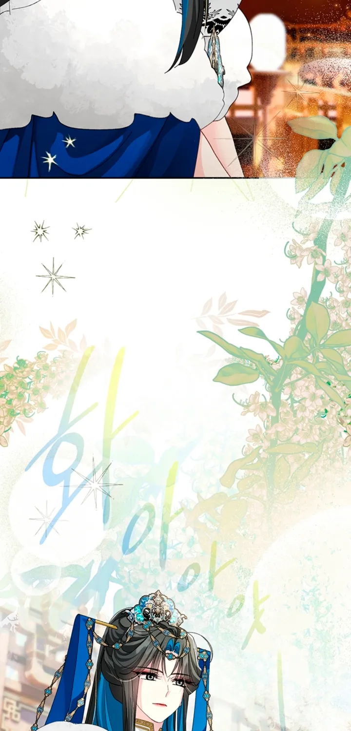 The Land of Abstinence Chapter 43 - page 5