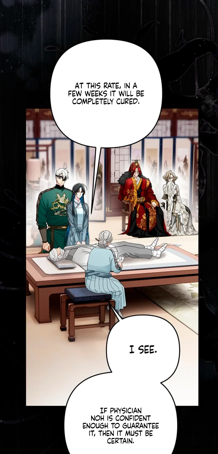 The Land of Abstinence Chapter 43 - page 50