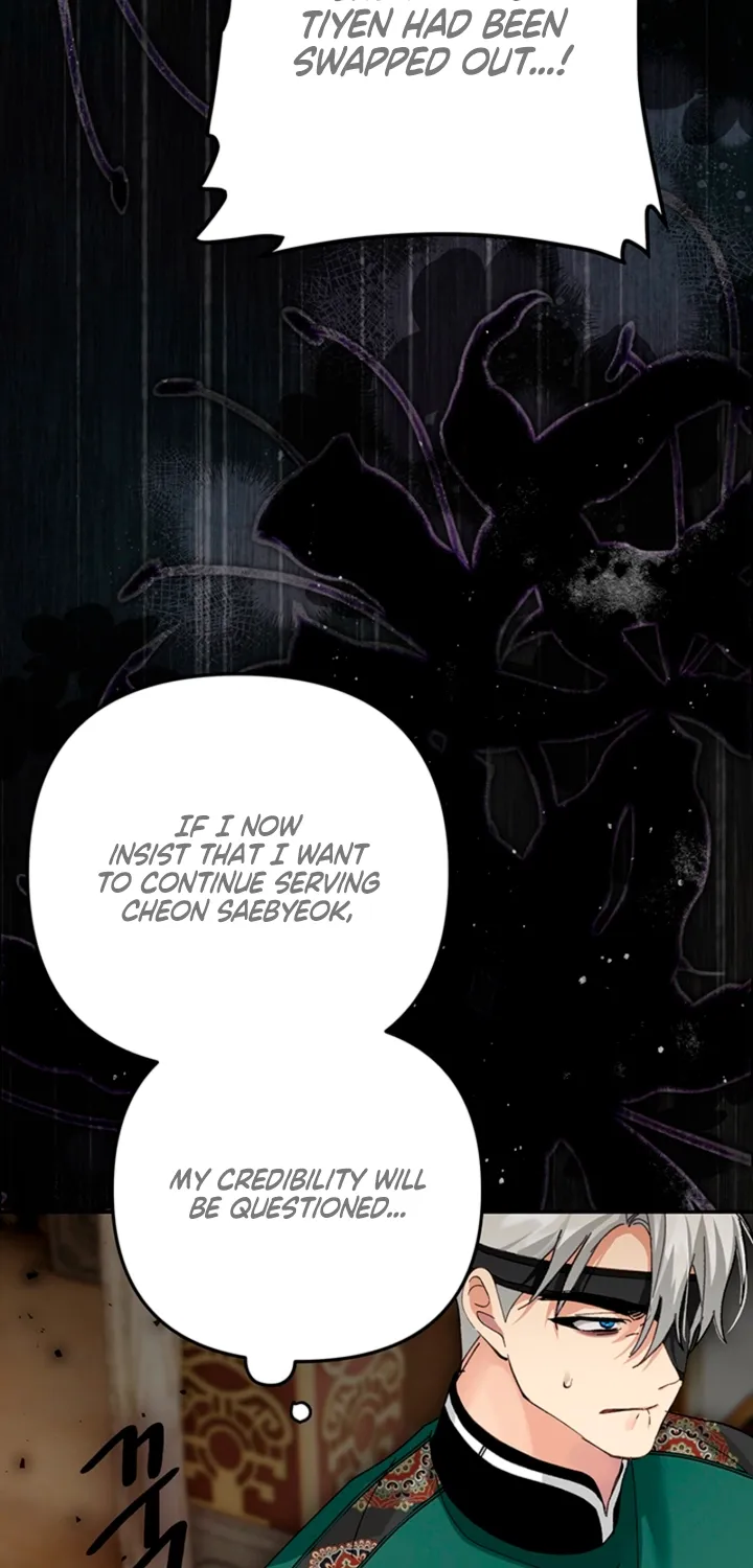 The Land of Abstinence Chapter 43 - page 61