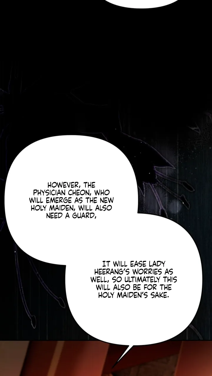 The Land of Abstinence Chapter 43 - page 64