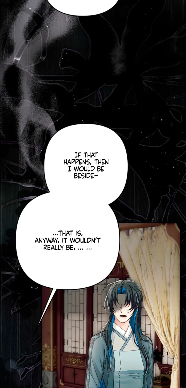 The Land of Abstinence Chapter 43 - page 70