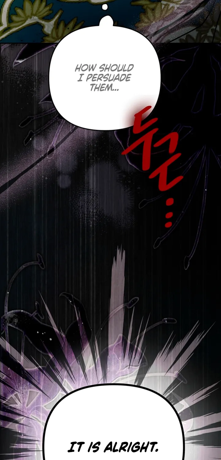 The Land of Abstinence Chapter 43 - page 74