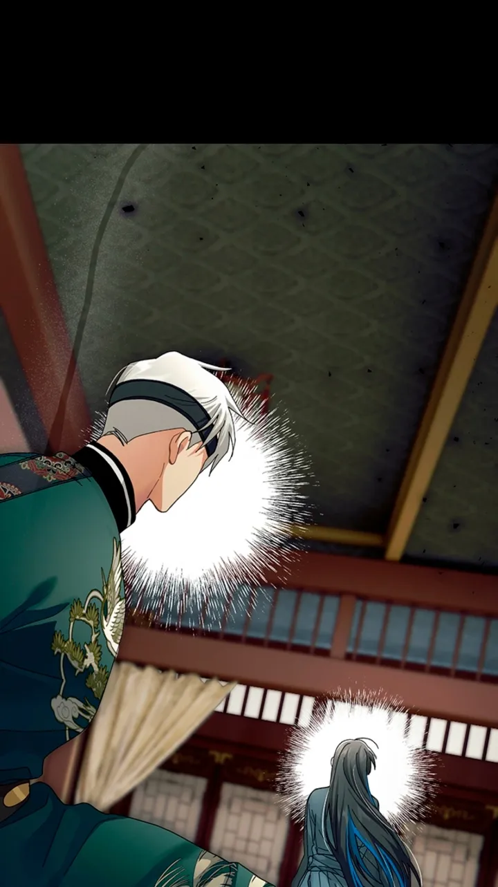 The Land of Abstinence Chapter 43 - page 84