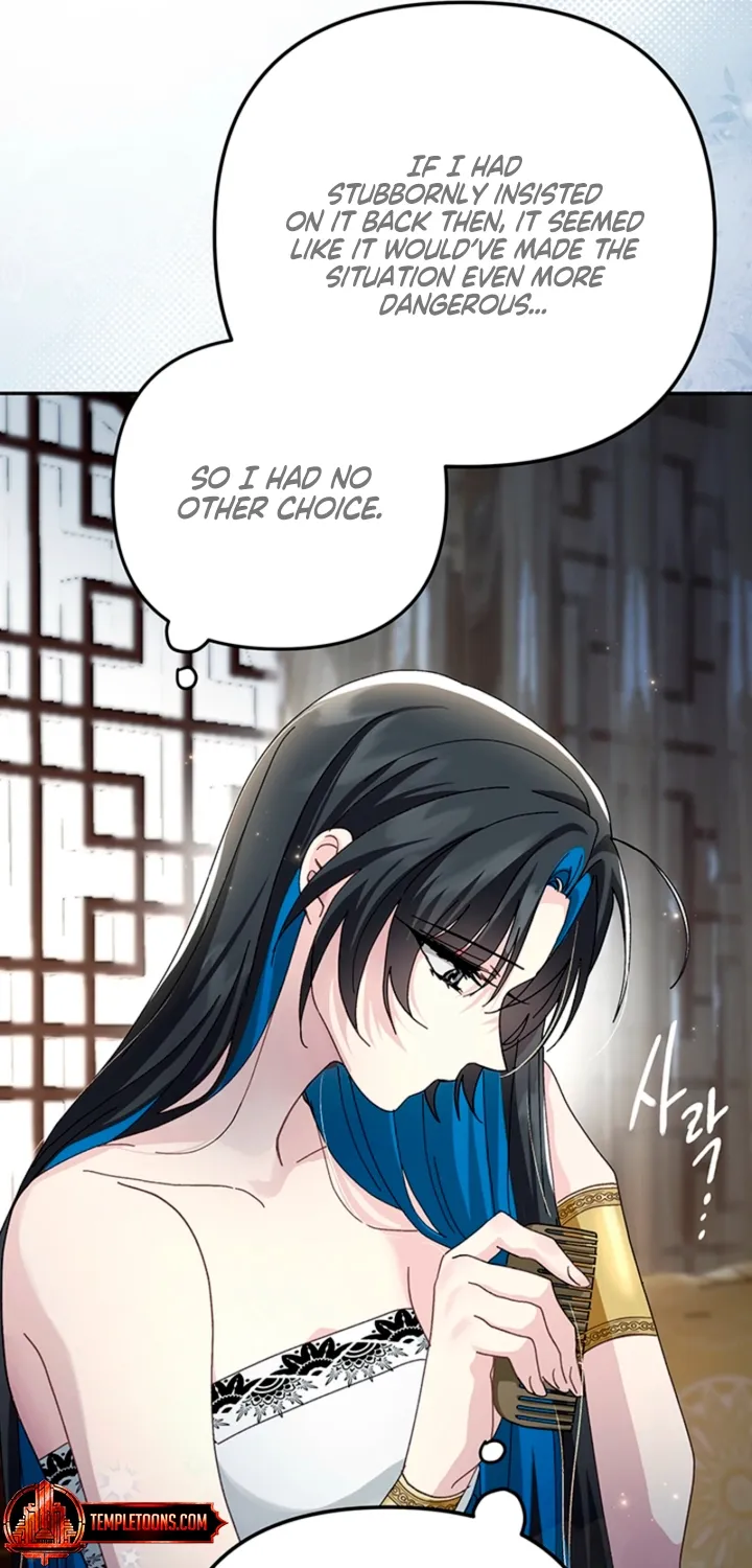 The Land of Abstinence Chapter 43 - page 89