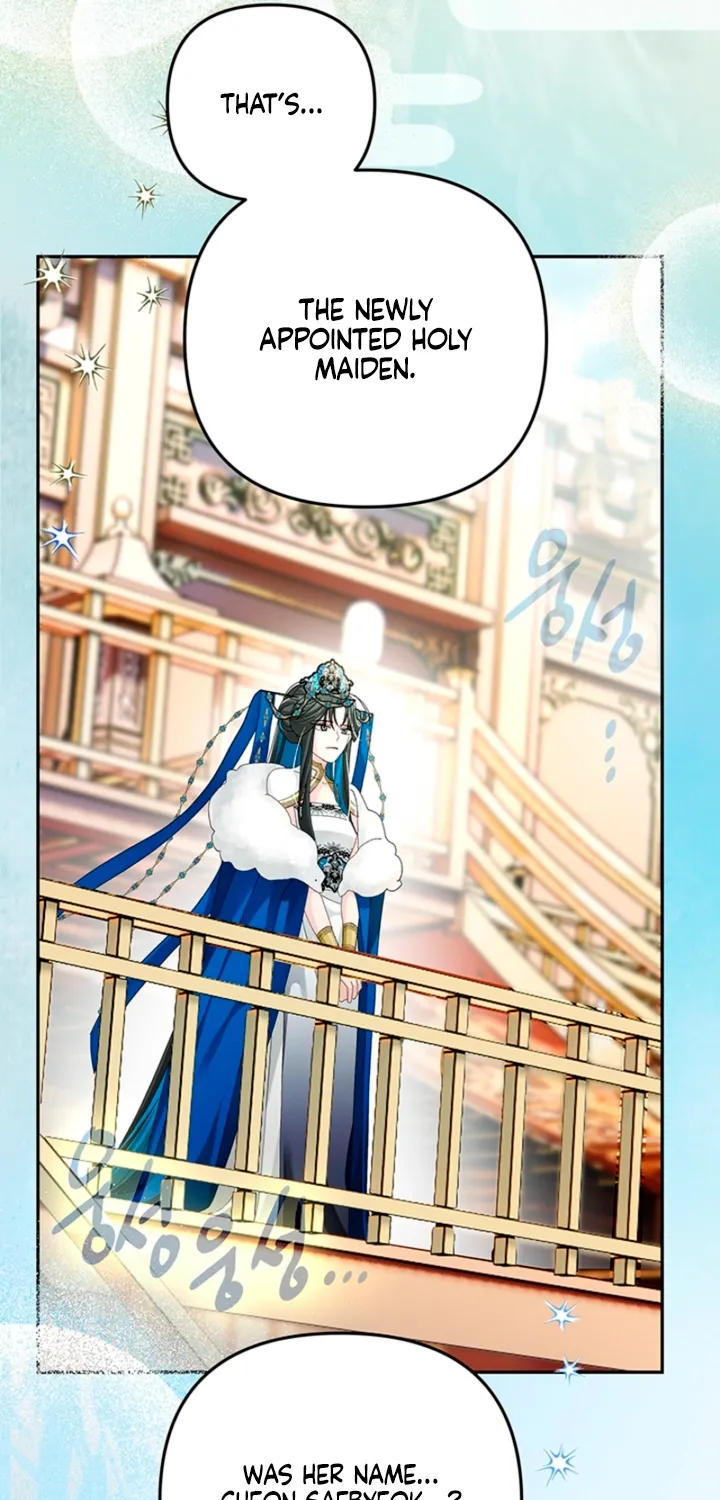 The Land of Abstinence Chapter 43 - page 9