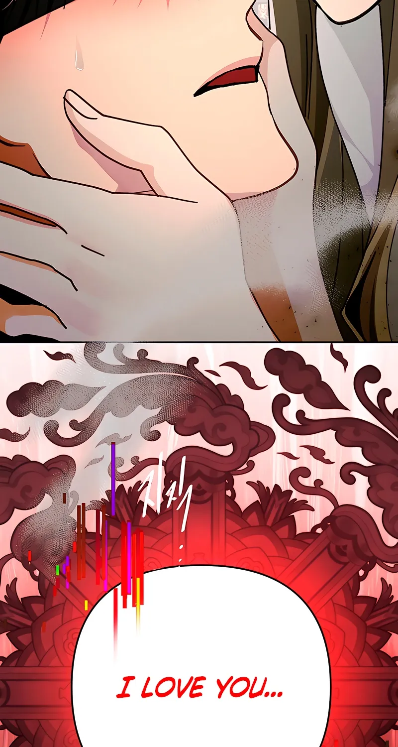 The Land of Abstinence Chapter 44 - page 113
