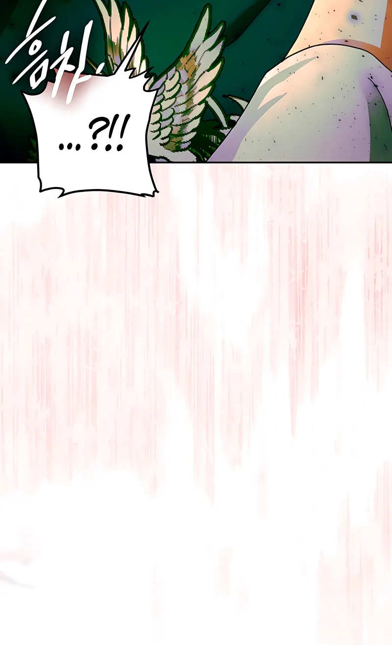 The Land of Abstinence Chapter 44 - page 62