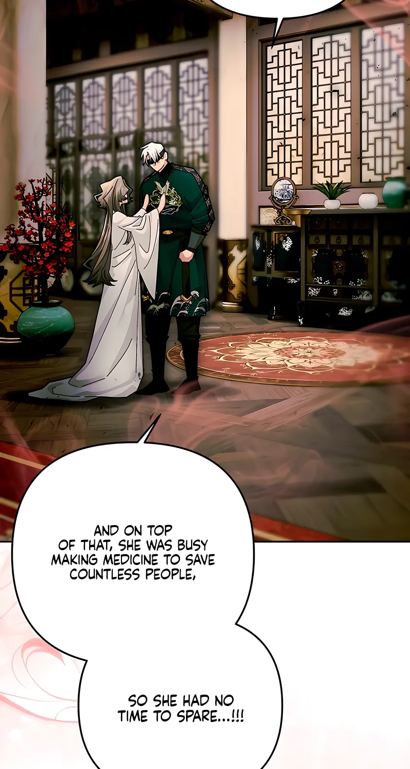 The Land of Abstinence Chapter 44 - page 65