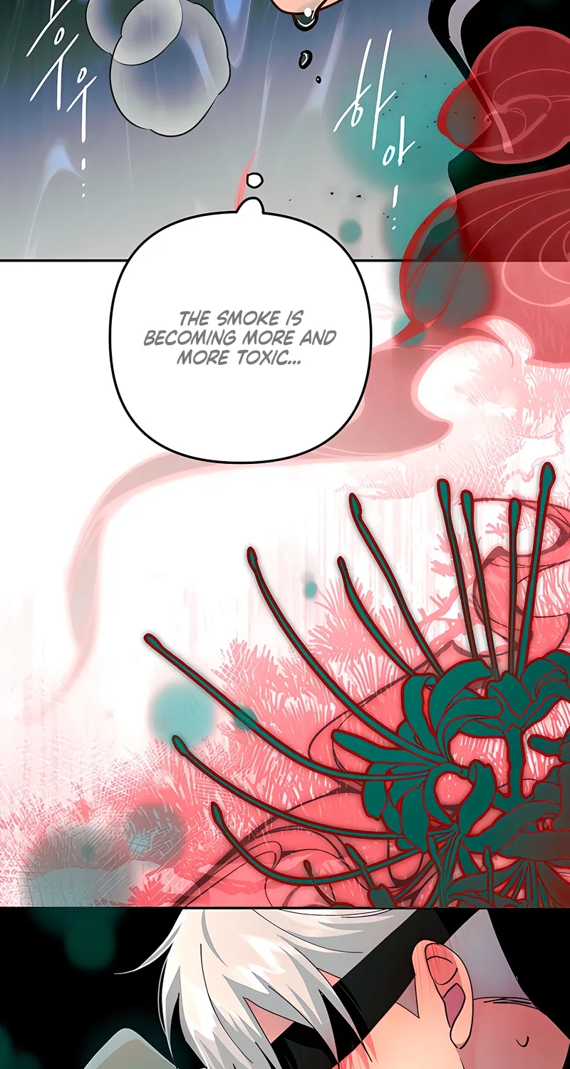 The Land of Abstinence Chapter 44 - page 74