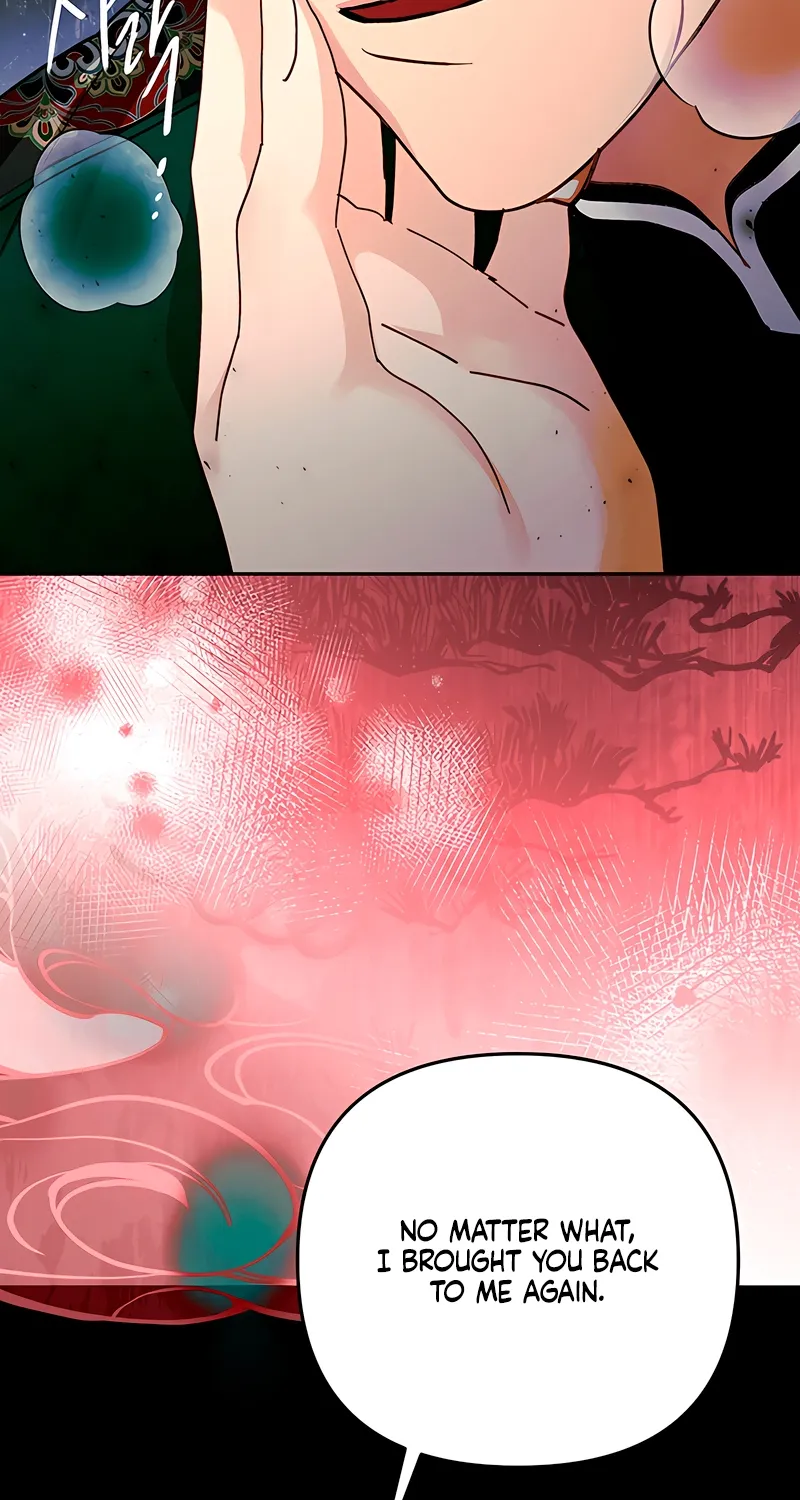 The Land of Abstinence Chapter 44 - page 79