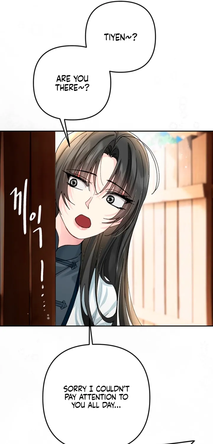 The Land of Abstinence Chapter 45 - page 19