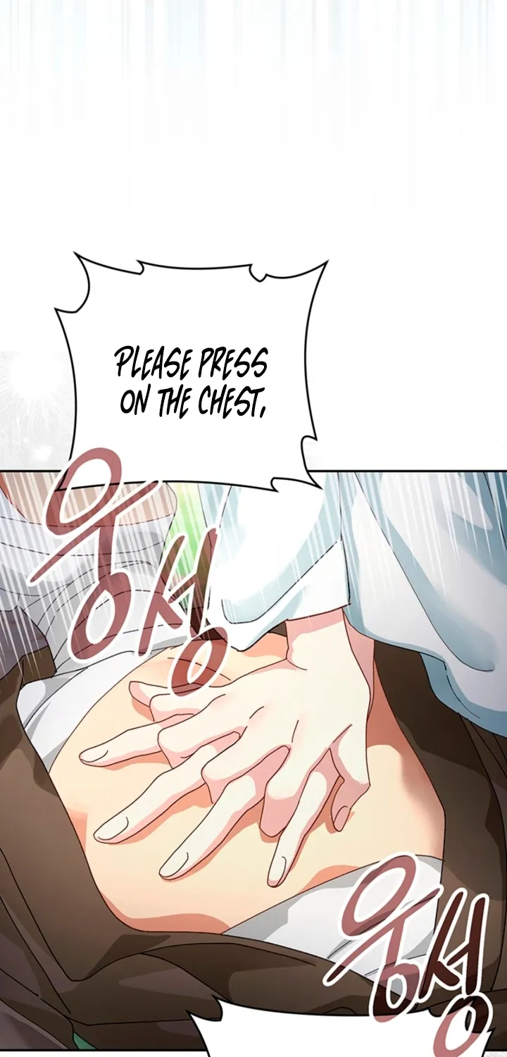 The Land of Abstinence Chapter 45 - page 2