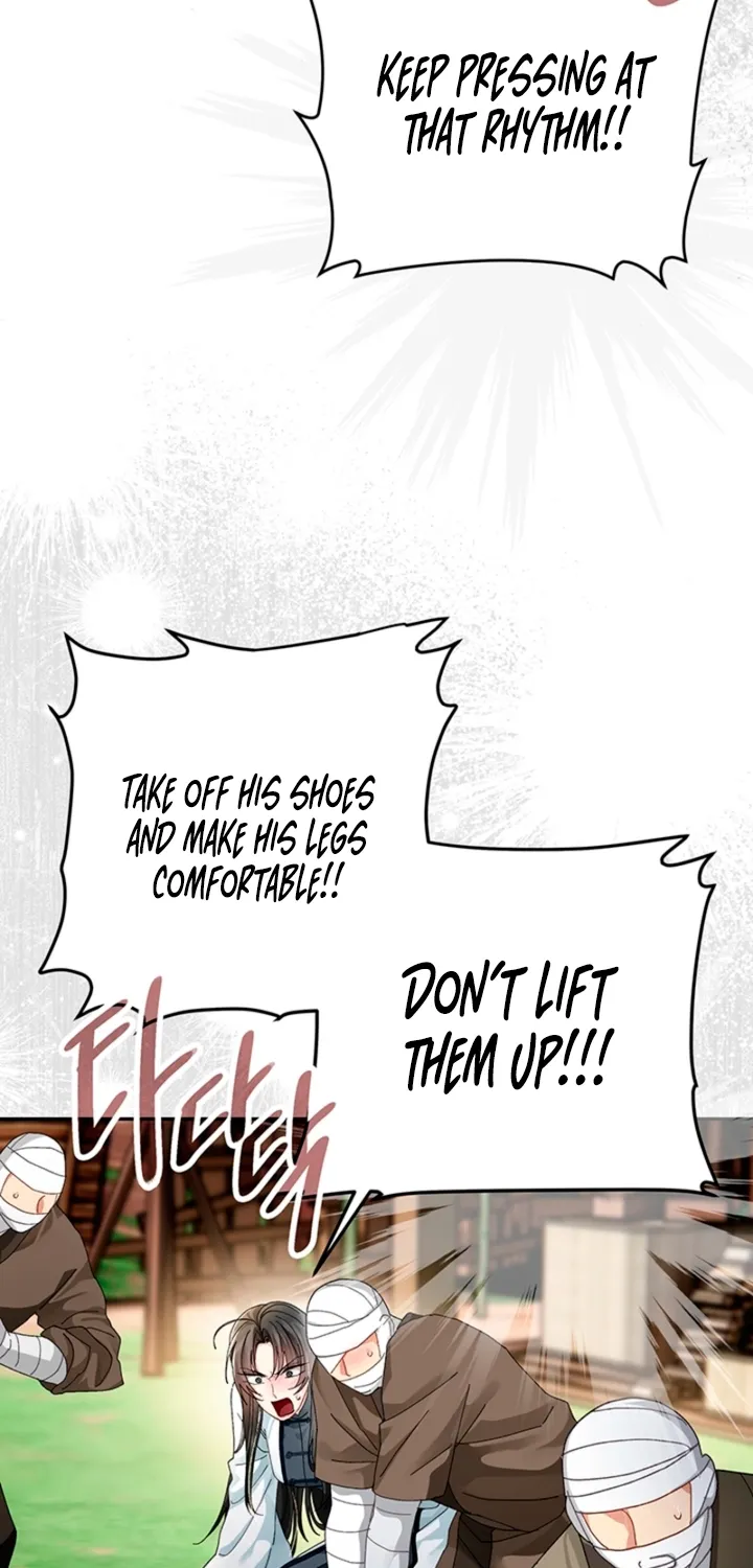 The Land of Abstinence Chapter 45 - page 3