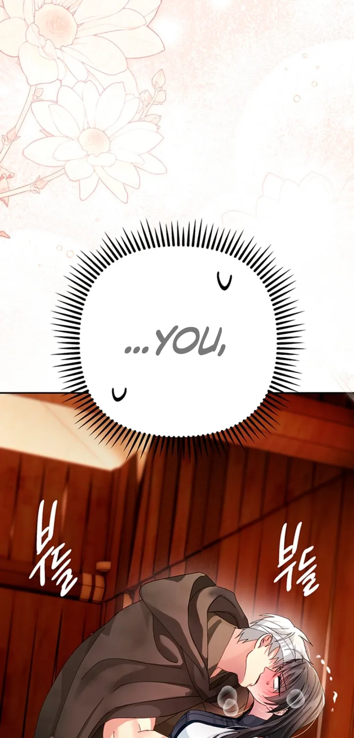 The Land of Abstinence Chapter 45 - page 31