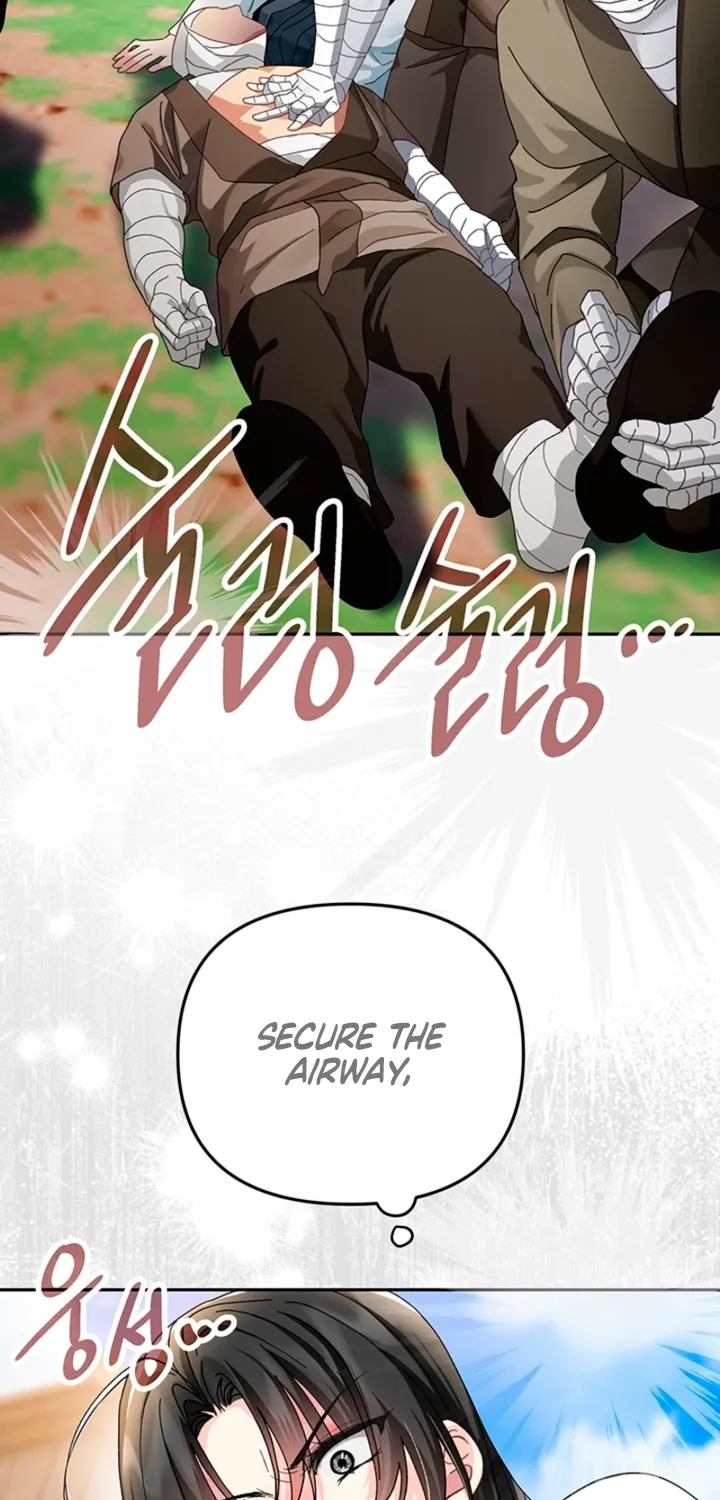 The Land of Abstinence Chapter 45 - page 4