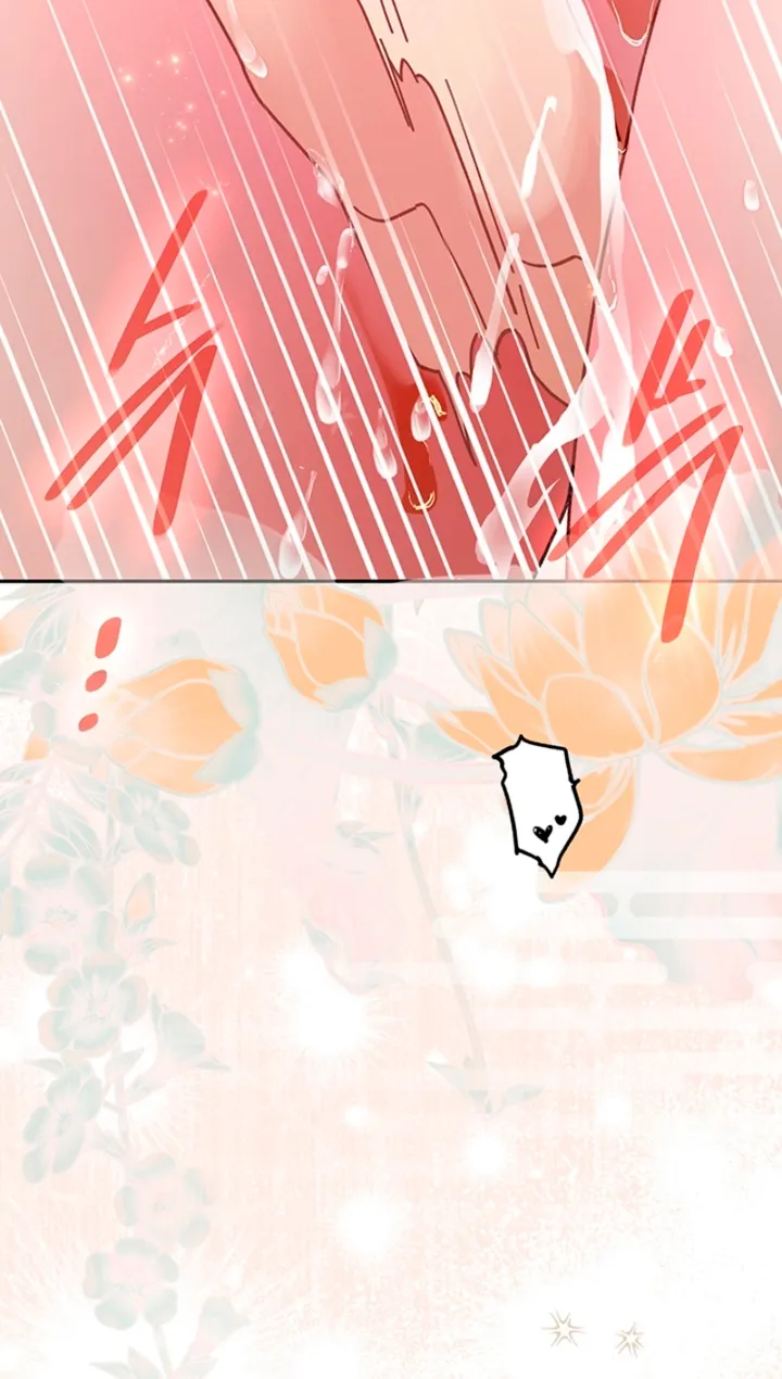 The Land of Abstinence Chapter 45 - page 42