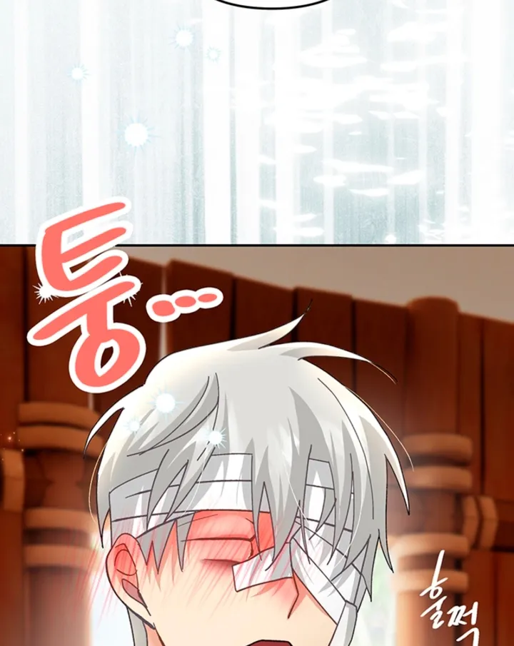 The Land of Abstinence Chapter 45 - page 70