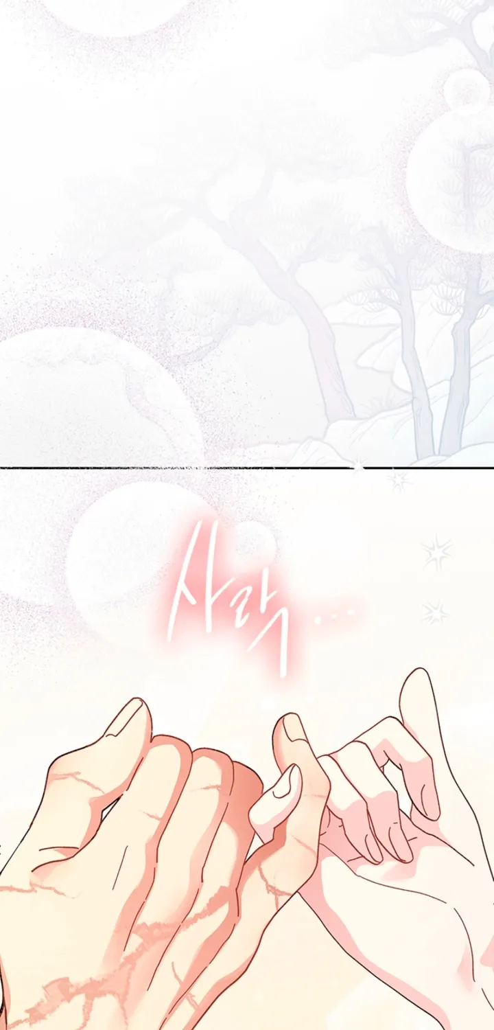 The Land of Abstinence Chapter 45 - page 83