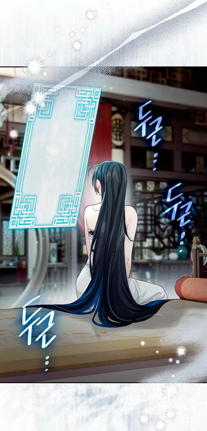 The Land of Abstinence Chapter 45 - page 91