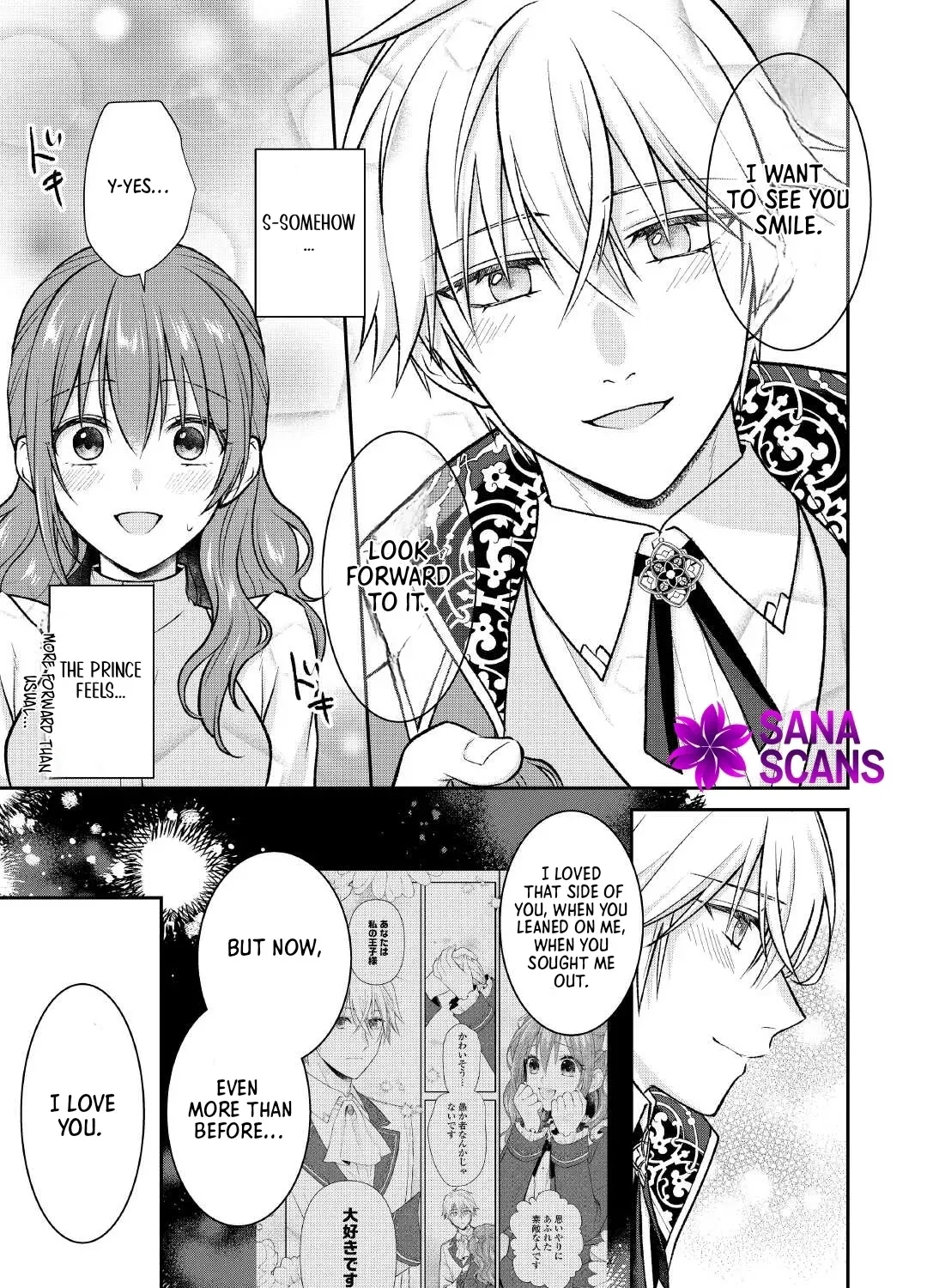 Reincarnated as the Prince’s Fiancée?! And Now Queen Training Begins! Chapter 10 - page 17