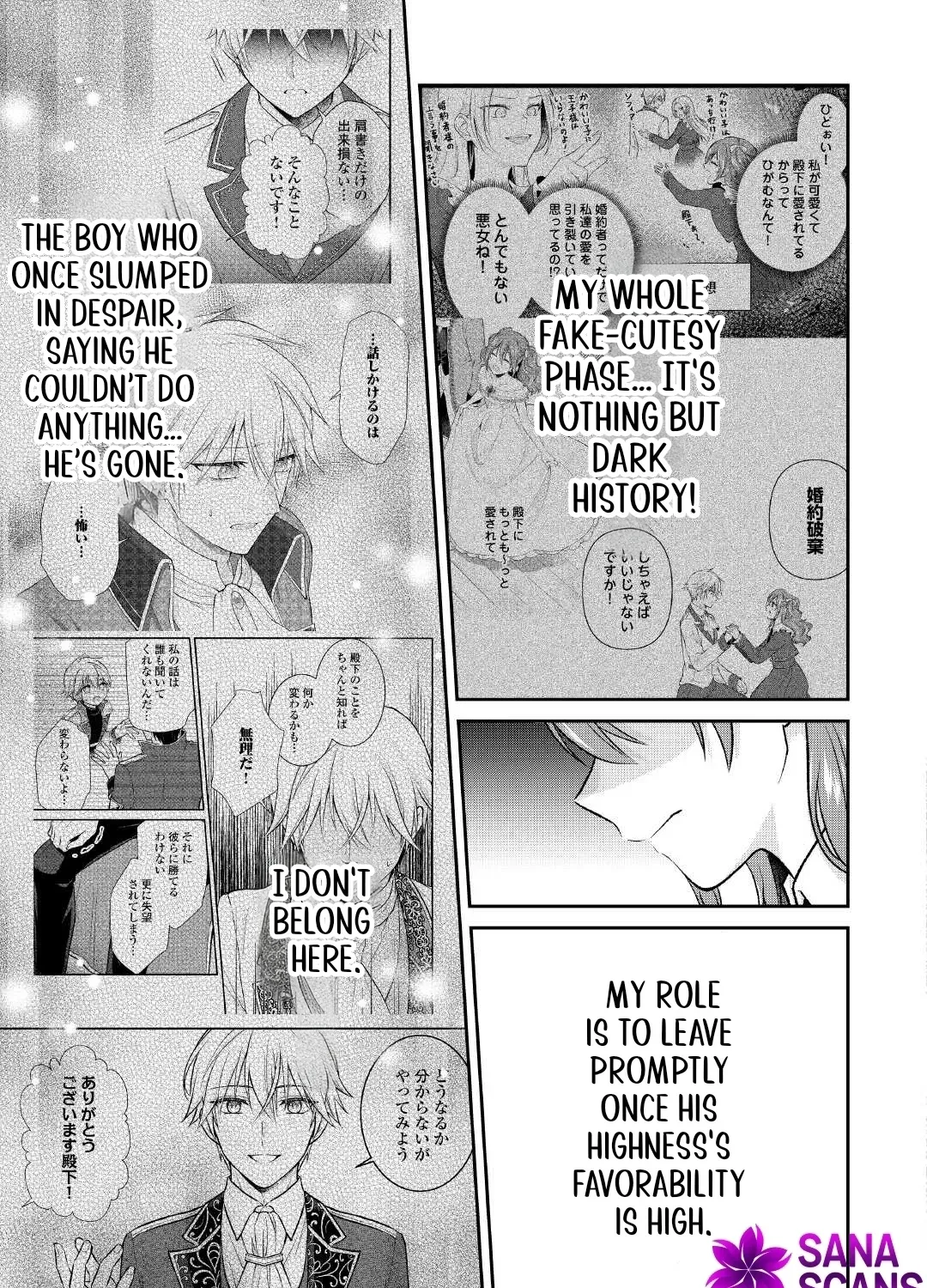 Reincarnated as the Prince’s Fiancée?! And Now Queen Training Begins! Chapter 10 - page 41