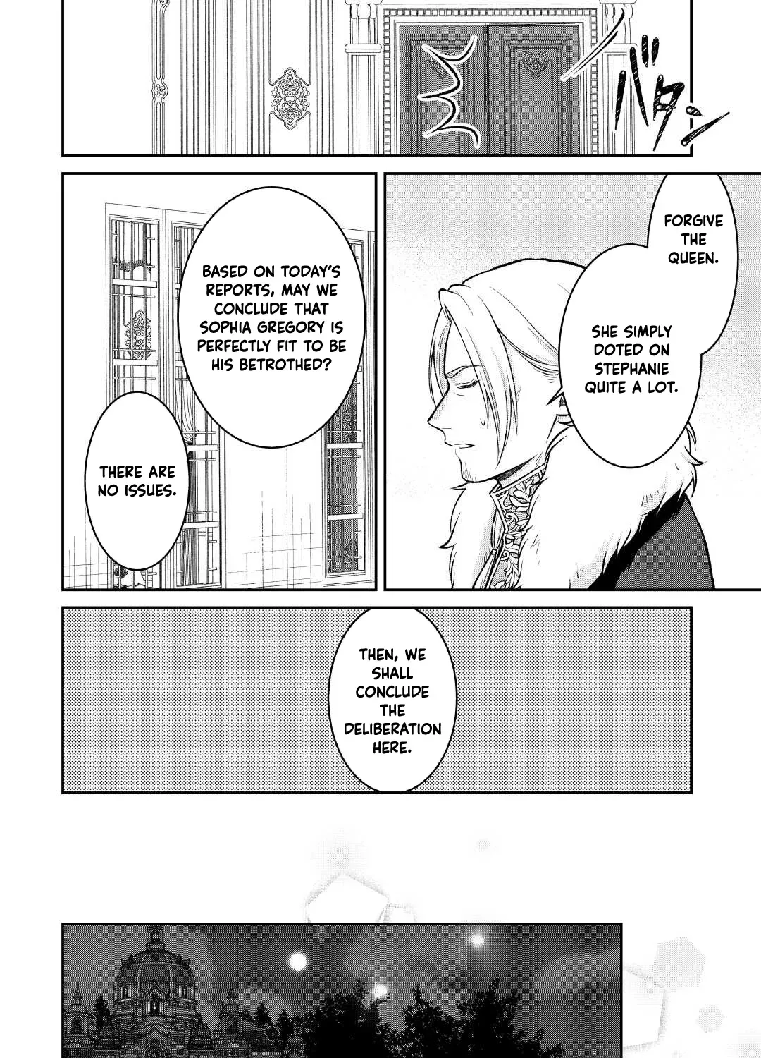 Reincarnated as the Prince’s Fiancée?! And Now Queen Training Begins! Chapter 11 - page 35