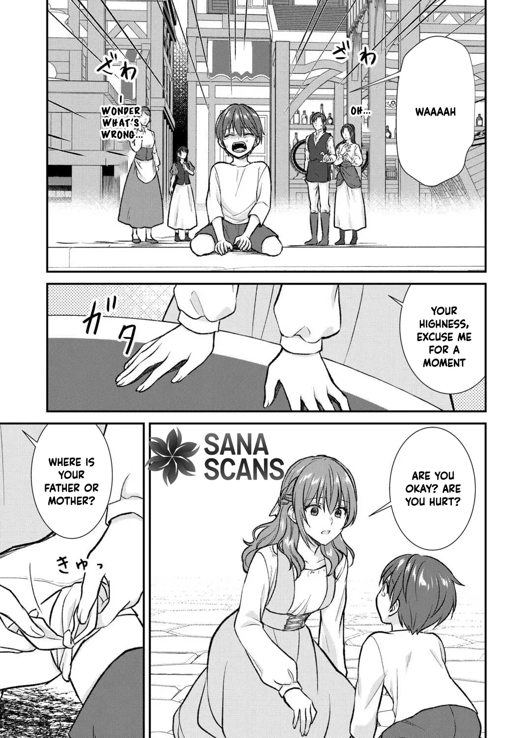 Reincarnated as the Prince’s Fiancée?! And Now Queen Training Begins! Chapter 12 - page 25